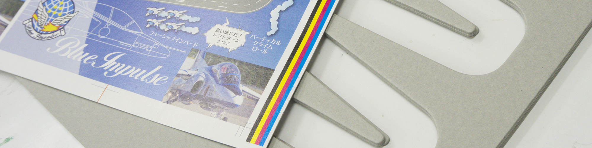 ここがすごい！「コロコロコイン」 | コインが転がる貯金箱・コロコロコイン